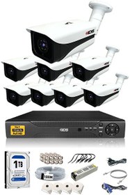 Resim 8 Kameralı 5 MP Sony Lensli 1080P FHD Cepten İzle 1 TB Dış Güvenlik Kamerası Sistemi DS-7070HD-SET8-1TB 