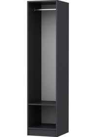 Resim Kale 1'li Gövde Modül Askılıklı Antrasit 210 