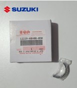 Resim Balans Yatak Suzukı Gw 250 Inazuma F 250cc 2012-2017 