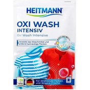 Resim Heitmann Oxi Wash Hassas Çamaşır Leke Çıkarıcı Toz Deterjan 50 gr 