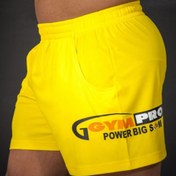 Resim Big Sam Gym Power Antrenman Şortu 1450 