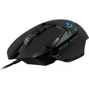 Resim Logitech G502 Hero High Performance Gaming Mouse 