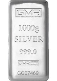 Resim Rimagold Gmr 1000 Gr Gümüş Külçe 