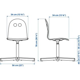 Resim IKEA Valfred/sıbben Çocuk Çalışma Sandalyesi, Huşbeyaz-Beyaz 