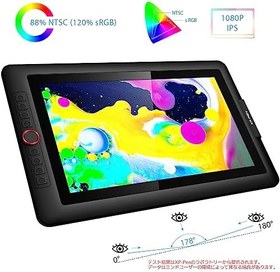 Resim Xp-Pen Artist 15.6 Pro 15.6 Grafik Tablet 
