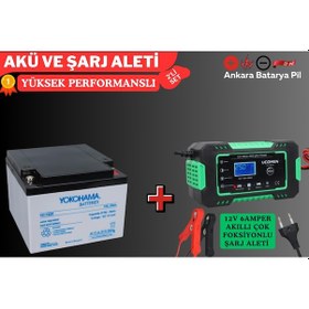 Resim 12v 26 Amper Akü Ve Şarj Cihazı 6 Amper 