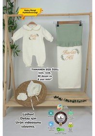 Resim Gros Shop Müslin Yeni Doğan 4katlı Organik %100pamuk Kişiye Özgü Nakışlı Hastane Çıkış Seti İki Dal Model-1 Ekru 