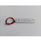 Resim Su Geçirmez Led Lamba Marine Yat Tekne Karavan 12V-15 CM (BEYAZ) 