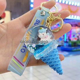 Resim Silver1 Ejderha Kedi Uyan Aslan Servet Kedi Sevimli Anahtarlık Kaplan Küçük Kolye Ejderha Bebek Karikatür Çanta Çekicilik Anahtarlık (Yurt Dışından) 