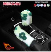Resim 2 Parça Set Peluş Çiçek El Isıtıcı Kış Araba El Freni Seti Kolu Seti Manuel Green Green 