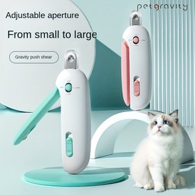 Resim Evcil Hayvanlar İçin PetGroomPro Ayarlanabilir Açıklıklı Tırnak Makası, Profesyonel Bakım Aracı, Plastik, Pil Gerektirmez, Küçükten Büyüğe Evcil Hayvanlar İçin İdeal 