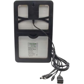 Resim Gold Silver Gs 1160 Çok Fonksiyonlu Güneş Enerji Paneli Şarj Cihazı 