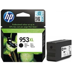 Resim Hp 953Xl Siyah Kartuş 
