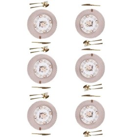 Resim Vos Versa Amerikan Servis 6'lı Supla Lux Sunum Tabak Altlığ - Yuvarlak Bej Vvhm0040-397 - Bej 