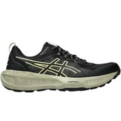 Resim Asics Gel-sonoma 8 Erkek Yeşil Yol Koşusu Ayakkabısı 