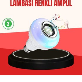 Resim Akıllı Led Ampul E27 Uyumlu Ve Müzik Çalarlı Tasarım 