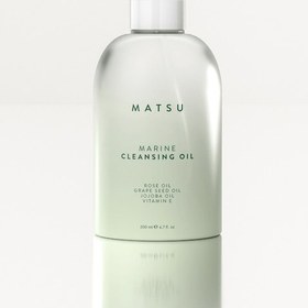 Resim Matsu Marine Algae Besleyici ve Arındırıcı Yüz Temizleme Yağı 200 ml 