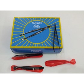 Resim YYB Cımbız Siyah Renk 2 Adet 