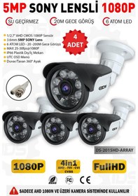 Resim DS-2015HD-ARRAY-4 IDS - 5MP SONY LENSLİ 1080P FULLHD AHD GÜVENLİK KAMERASI - 4 ADET 