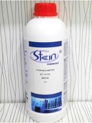 Resim STEİN ASETON 1L 