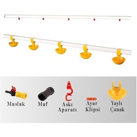 Resim TavPet Nipel Suluk Sistemi 50 Metre Hat Küçük Yaylı Çanaklı 