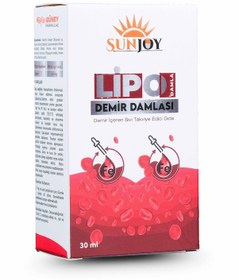Resim Sunjoy Lipo Demir İçeren Takviye Edici Gıda 30 ML 