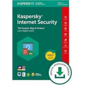 Resim Kaspersky Internet Security 2023 2 Cihaz 1 Yıl 