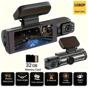 Resim Gaojunshop01 1080p Çift Araç Kamerası 32gb Hafıza Kartı Kızılötesi Gece Görüşü Geniş Açı Lens Dvr 