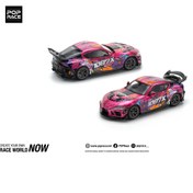 Resim Toyki Toys Pop Race 1:64 Darwin Pro 66G Wbk Toyota Supra A90 – Lion Dance Koleksiyonluk Diecast (PR640285) 