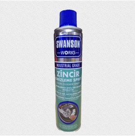 Resim SWANSON Zincir temizleme spreyi 400ML 