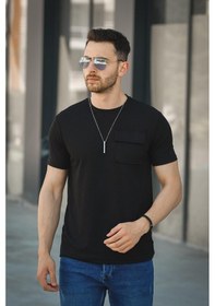 Resim Mela Kolye Hediyeli Tek Cep Slim Fit Likralı Erkek Tshirt 001 
