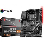 Resim MSI B450 Tomahawk Max Ddr4 3466mhz Atx Rgb Am4 