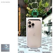 Resim Apple iPhone 16 Pro Max İkinci El YD | 256 GB | Çöl Titanyum İkinci El 16 PROMAX 256GB PİL %100 HATASIZ ÇİZİKSİZ SIFIRDAN FARKI FİYATI