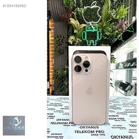 Resim Apple iPhone 16 Pro Max İkinci El YD | 256 GB | Çöl Titanyum 