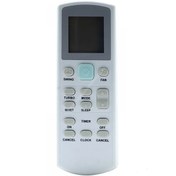 Resim DAİKİN ATXN50MV16 Klima Kumandası İnverter 