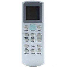 Resim DAİKİN ATXN50MV16 Klima Kumandası İnverter 