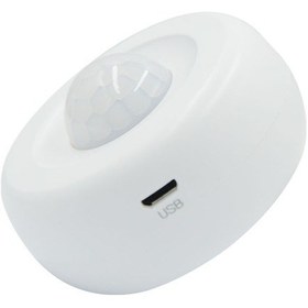 Resim RXR P-32-WF RXR Kablosuz Wi-Fi PIR Hareket Dedektörü 