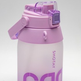 Resim ORVO Tritan Spor Matara 1.4 L – Geniş Ağızlı, Kilitli Kapaklı, Taşıma Kollu – Mor 