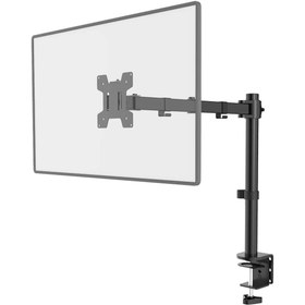 Resim Ergoflex EF51 Steel Design 2-8 kg Tek Kol 13\-32\" Asansörlü Monitör Standı 