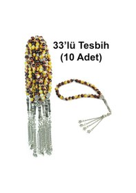 Resim 10 Adet 33lü Hac Umre Hediyelik Tesbih - Kahverengi Sarı 