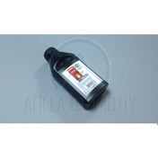 Resim BMW FREN HİDROLİĞİ DOT 4 500ML FERODO 