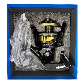 Resim Okuma Tesoro Tsr-18000pa Olta Makinesi 