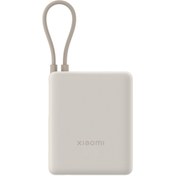 Resim Xiaomi Xiaomi 33W Powerbank 10000Mah Yüksek Hızlı Dahili Kablo Kompakt Tasarım 