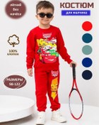 Resim Zarimax Mcqueen Baskılı Spor Kıyafeti 268704451 Kırmızı 