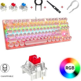 Resim coverzone Leaven K550 Kablolu Pembe Klavye Daktilo Tarzı Su Geçirmez Led RGB Gökkuşağı Renler Mekanik Oyuncu Işıklı Klavye Ergonomik Tasarım Rahat Kullanım 150cm Kablo Uzunluğu Bilgisayar PC için (Pembe) 