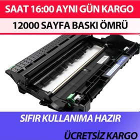 Resim For Brother Dr-2355 | Mfc-L2700Dw Siyah Drum Ünitesi Uyumlu 
