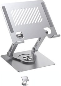 Resim Onezero Zr753 Laptop Standı 