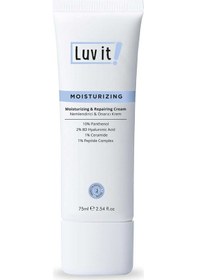 Resim Nemlendirici & Onarıcı Krem 75 Ml 