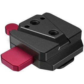 Resim SmallRig 4189 DJI RS Sabitleyiciler için Güç Kaynağı Montaj Plakası 