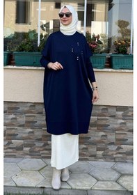 Resim Rabia Şamlı Melda Triko Tunik Lacivert Çok Renkli 